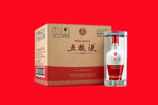 潘集区回收五粮液