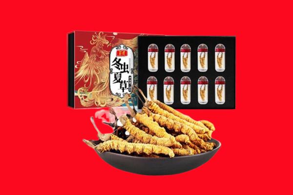 潘集区回收虫草