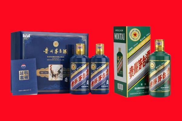 潘集区回收茅台酒